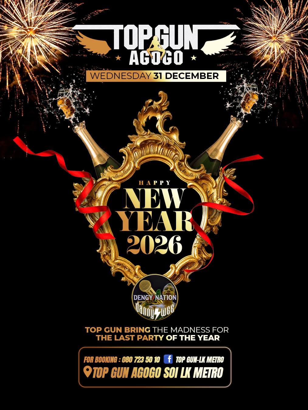 New Year 2027